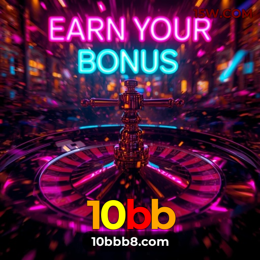 Novas Promoções 10bb (Atualizado: Fevereiro 2026)